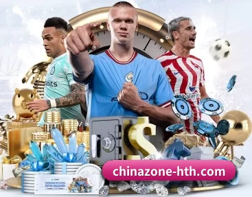 chinazone-hth.com的故事 - 体育资讯内容服务