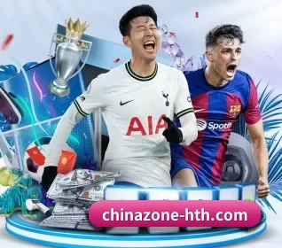 chinazone-hth.com APP